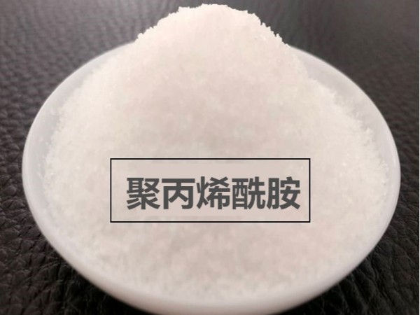 溫度對聚丙烯酰胺絮凝有影響，把握溫度發揮更佳效果