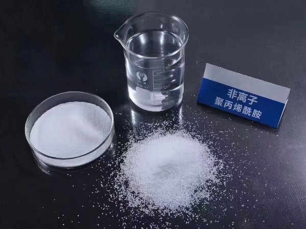 非離子聚丙烯酰胺在污水處理中具有廣泛的適用性！