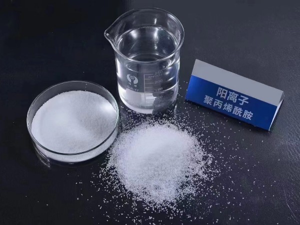 陽離子聚丙烯酰胺在廢水處理中的關(guān)鍵作用！